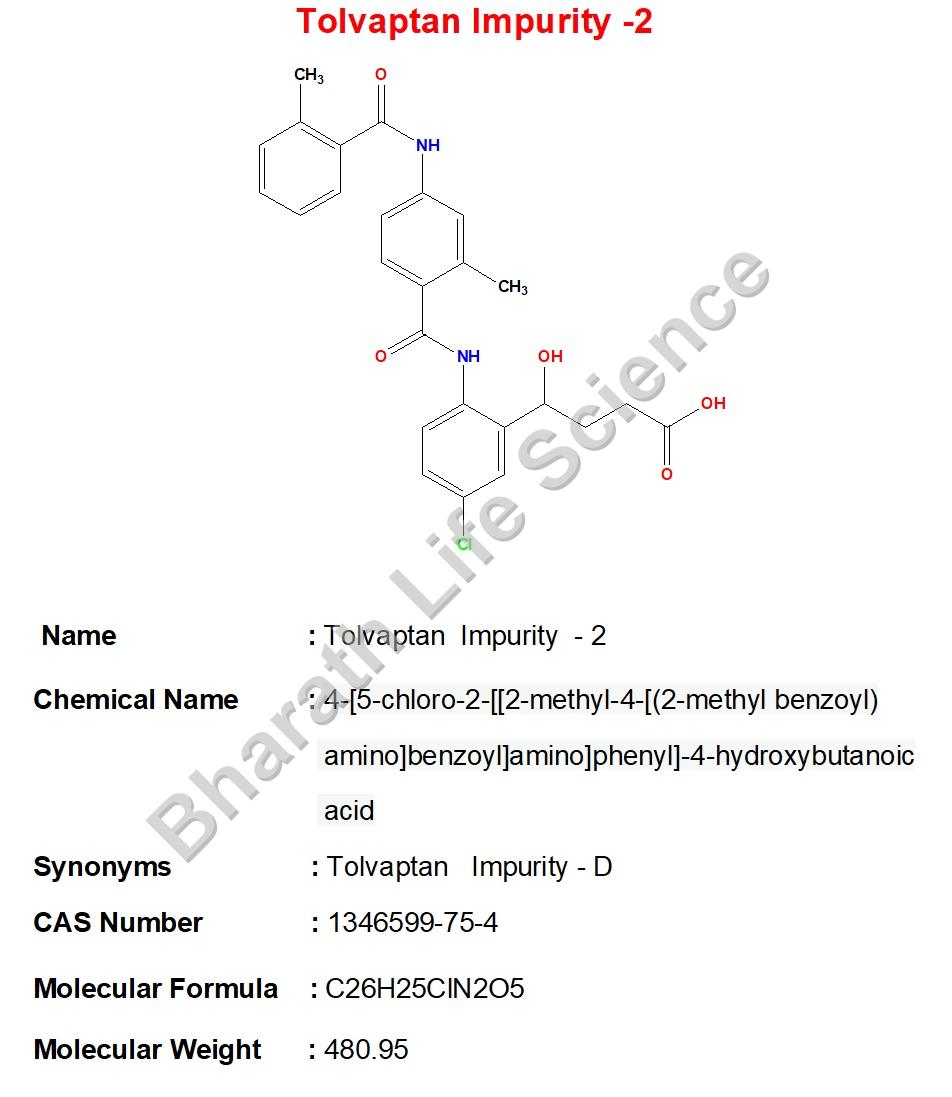 Tolvaptan  Impurity  - 2